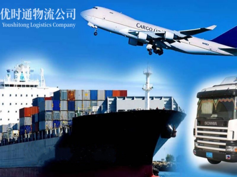 万源到葡萄牙空运锂电池注意事项